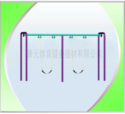 KY-042 雙人秋千